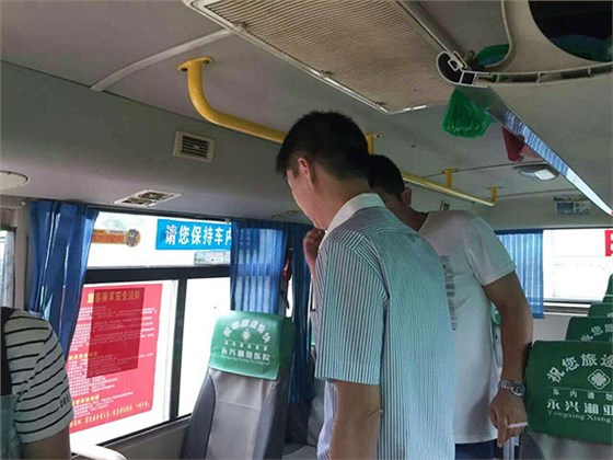 郴汽集團(tuán)永興分公司，全面?zhèn)鋺?zhàn)&ldquo;安全生產(chǎn)月&rdquo;&ldquo;安全生產(chǎn)萬里行&rdquo;活動(dòng)