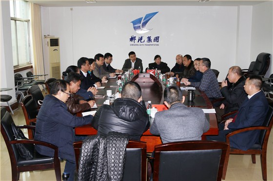 單建華、馬鳳萍一行來我司考察交流1