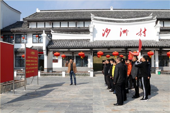 我司舉辦學習黨的十九大精神支部書記培訓(xùn)班1