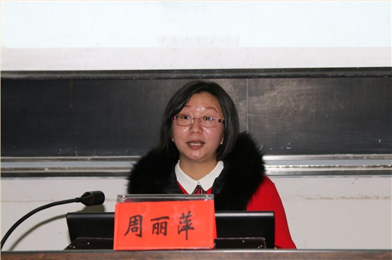 我司舉辦學習黨的十九大精神支部書記培訓(xùn)班3