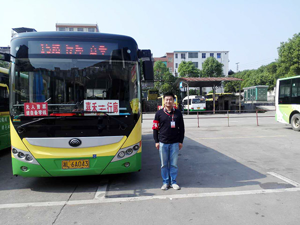 郴汽集團嘉禾城鄉(xiāng)公交好司機，百萬存折尋失主