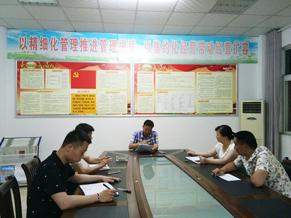 郴汽集團(tuán)永興分公司，全面?zhèn)鋺?zhàn)&ldquo;安全生產(chǎn)月&rdquo;&ldquo;安全生產(chǎn)萬里行&rdquo;活動(dòng)