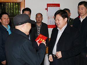 劉志仁親臨郴汽集團走訪慰問軍轉(zhuǎn)干部國防建設(shè)二等功臣侯尚德 劉志仁親臨郴汽集團走訪慰問軍轉(zhuǎn)干部國防建設(shè)二等功臣侯尚德