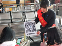 “福星小秘書”溫暖旅途 “福星小秘書”溫暖旅途