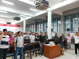 安仁:舉行全縣“安全生產(chǎn)·優(yōu)質(zhì)服務(wù)”百日競賽活動(dòng)動(dòng)員大會(huì) 安仁:舉行全縣“安全生產(chǎn)·優(yōu)質(zhì)服務(wù)”百日競賽活動(dòng)動(dòng)員大會(huì)