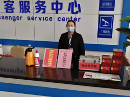 郴汽集團(tuán)|全力防控新冠疫情，統(tǒng)籌備戰(zhàn)返程高峰