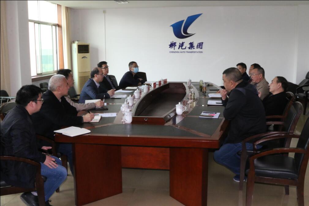 郴電國(guó)際黨委書記、董事長(zhǎng)范培順一行來我司洽談合作事宜